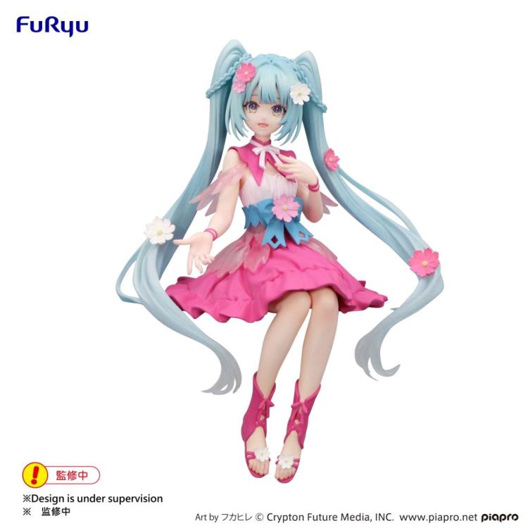 FURYU NOODLE STOPPER HATSUNE MIKU: FLOWER FAIRY COSMOS - VOCALOID FURYU NOODLE STOPPER HATSUNE MIKU: FLOWER FAIRY COSMOS - VOCALOID